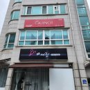 기노뜨란채점 | [춘천피부관리] 춘천에스테틱, 미백관리 후기 (기노뜨란채점)