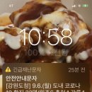 섬강노래방 이미지