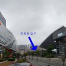 가족음악회 메츠브라스앙상블 이미지