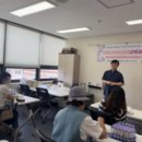 인천광역시시각장애인복지관 | 조향디자이너 2급 프로그램 봉사활동 후기 - 인천광역시시각장애인복지관 서포터즈 '온빛' 2기 6월 활동