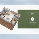 무실경로당 이미지