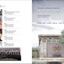 성공회대학교 신학대학원 이미지