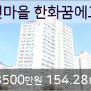 동부산정형외과의원 이미지