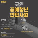 봄봄공방 이미지