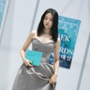 아띠랑스패션