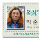 장도신경선착장 이미지