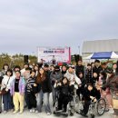 예산군장애인종합복지관 이미지