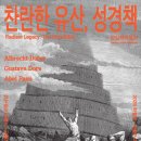 한길문화기획