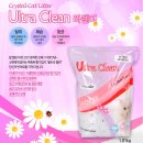 도리도리펫샵 | 고양이 처음 키울 때 필요한 물건은 고양이 왕국에서^^