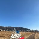 금관가야 휴게소 상행선 네이버블로그