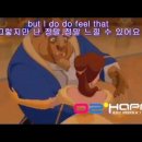 Emilia - Big Big World 이미지