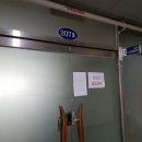장안49 이미지