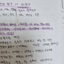 사이클론 PC방 | [산업위생관리기사] 필기편 2탄- 4주 독학 시험공부, CBT 활용하기, 2024년 3회 필기시험 꿀팁