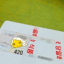 멍멍이매점 이미지