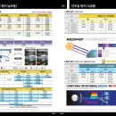 이노티안경당진점 이미지