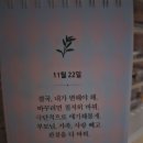 Dear.이주허니S2 이미지