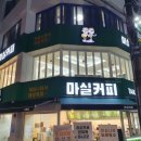 대학로1L-2 이미지