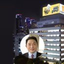 인성메디텍 이미지