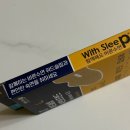 하남장애인직업재활센터 | 숙면보조 필수템, 위드슬립 숙면보조밴드 VERSION 4.0 사용후기