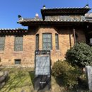 백년한옥 청라 이미지