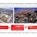코오롱상가 이미지