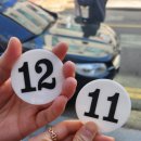 창신초등학교 | 이사온 서울 마곡 쫀득빵 맛집, 다양한 맛으로 즐기는 쫀득빵의 세계 :: 레일레타 (내돈내산 솔직후기)