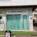 서판교로44번길 | 분당 돌사진 서판교 베니스룸 Benny's Room 돌촬영 후기