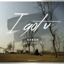 이노엠씨 이미지