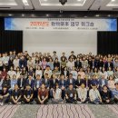 남수축산 데일리벳