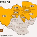 분당-13 이미지