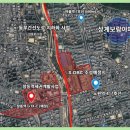 보람가구