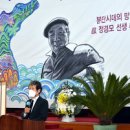 개인화물2001 통일뉴스