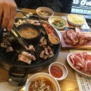 어머나무한삼겹