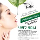 (주)에스제이네일 이미지