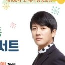 담양인문학 포럼 이미지