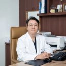 이로움메디컬 이미지