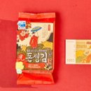 천삼원 네이버블로그