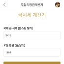 큐알제작소