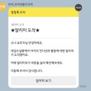 네임드 살롱 | 부천 원미구 애견미용 네임드살롱 스포팅 전문 맞춤 미용실