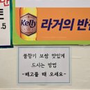 풀향기 | 여의도역맛집 풀향기보쌈칼국수 세트 후기