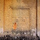 진주 묘엄사지 삼층석탑 이미지