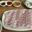 성내회직판장