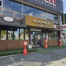 신현동-5 | [경기광주빵집] 신현동 주민이 인정하는 빵지순례 필수 코스, ‘태재제빵소 본점’ 리얼 후기