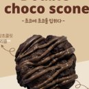 예쁘레드