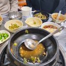 고령왕소금구이 네이버블로그