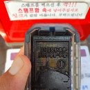 속초사잇길 제2길 이미지