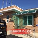 내리마을회관 이미지