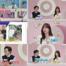썸국제결혼 아시아일보