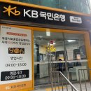 목동서로 이미지