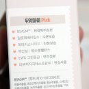 두잇 이미지